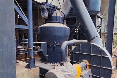 方片石制粉机械