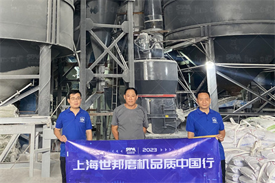 方片石粉碎机械价格厂家/价格采石场设备网