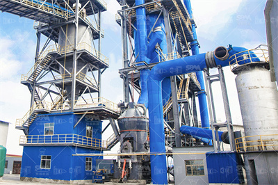 凹凸棒石粘土（AttapulgiteClay）_百度知道