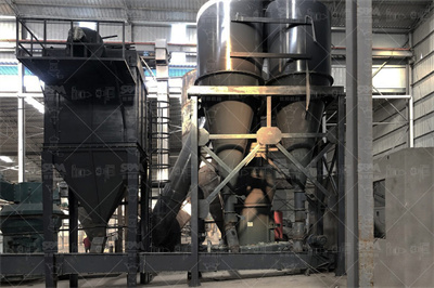 办个采矿证要多少钱厂家/价格采石场设备网