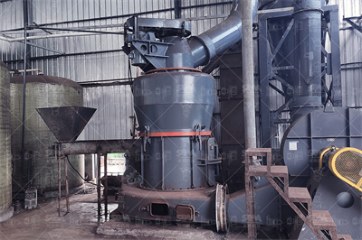 河南维科方片石中速磨破碎设备价格矿山设备生产厂家