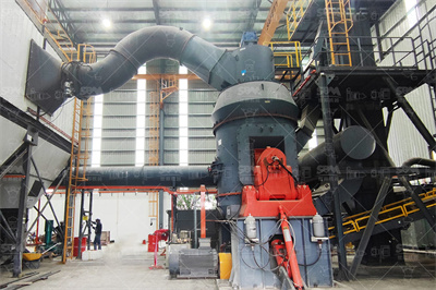 方片石微粉设备