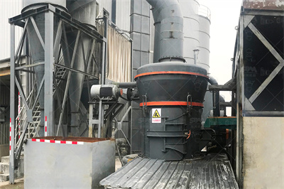 2022年山西省办开采石英石矿的开采权需要多少个证,办证 ...