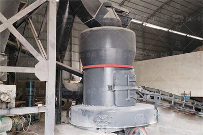 雷蒙磨型号产量价格对照表_桂林鸿程