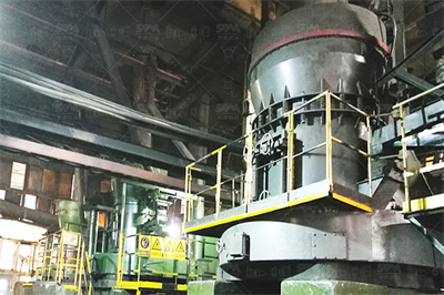 锂辉石磨粉机能耗低、寿命长_黎明重工科技