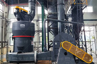 时产20吨石灰石磨粉生产线！ 百家号