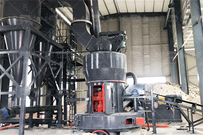 办个开采证多少钱厂家/价格采石场设备网