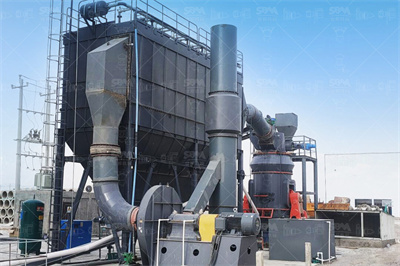 粉磨方片石粉的设备破碎设备价格矿山设备生产厂家