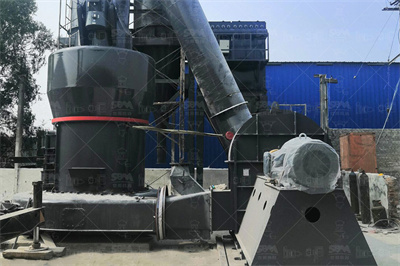 铝矿石磨粉机设备