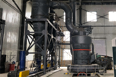 方片石粉碎机械工作原理