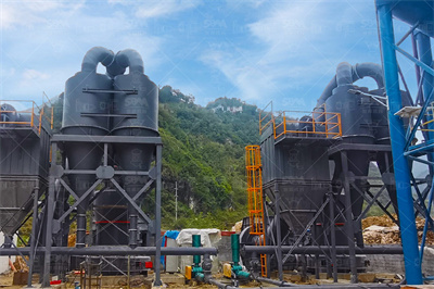 办个高岭土开采证大概要多少钱？ 百度知道