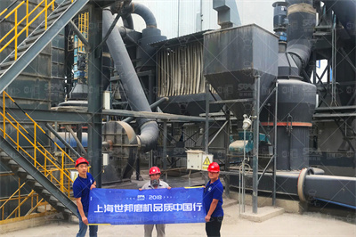 行业知识 | 零售砂石子需要办什么执照? 知乎